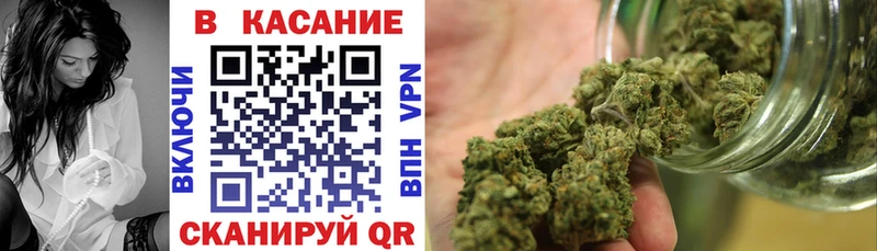Купить Азнакаево ГАШ  Канабис  АМФ  Меф 