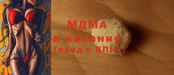 гашишное масло Михайловка
