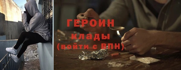 крисы Карпинск