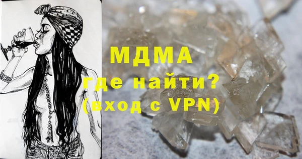 мефедрон VHQ Карталы